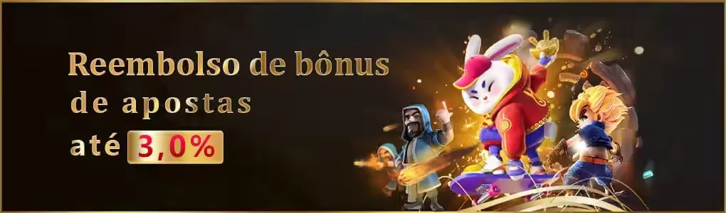 A98 Ganhe R$ 100,00 Gratis